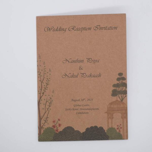 Recycled Kraft Paper Invitation